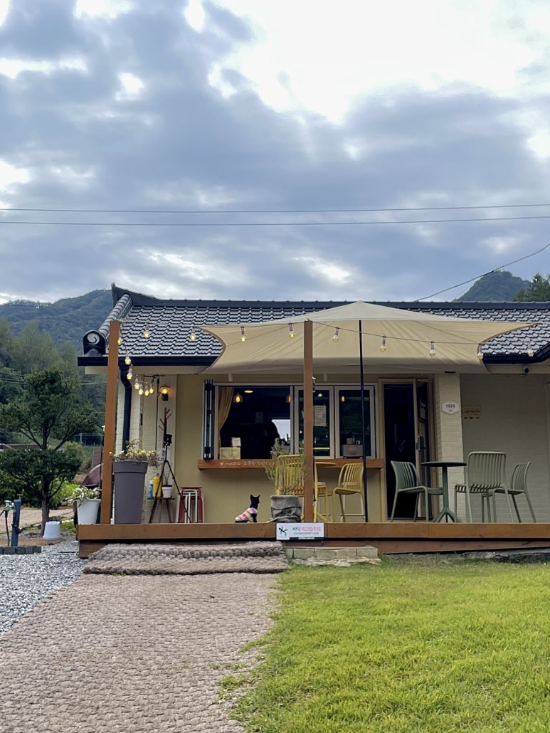 강촌에살고싶네cafe 이미지