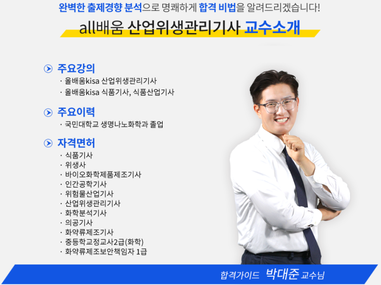 마루공조시스템 이미지