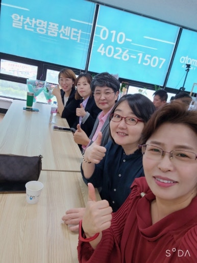 명품센터 이미지