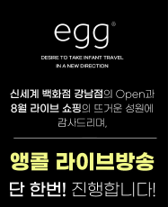 에그코리아 이미지