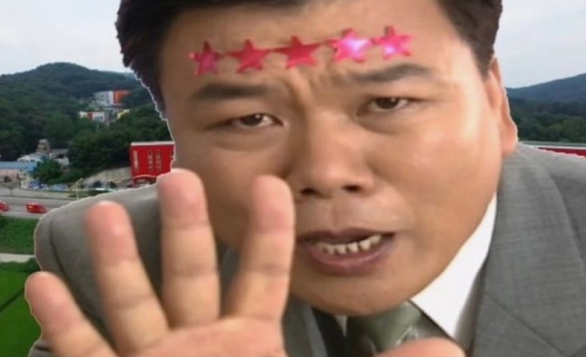 중국란주우육면 이미지