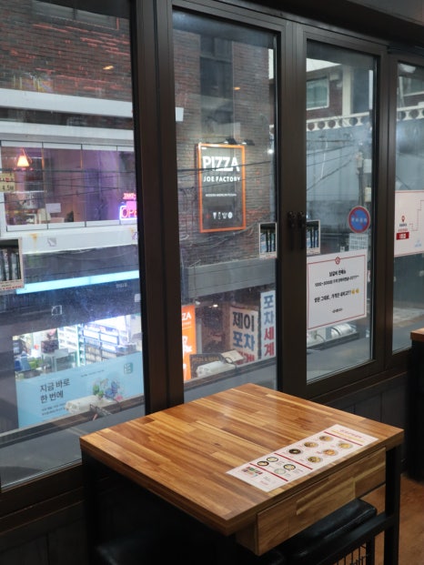 장군닭갈비 이미지