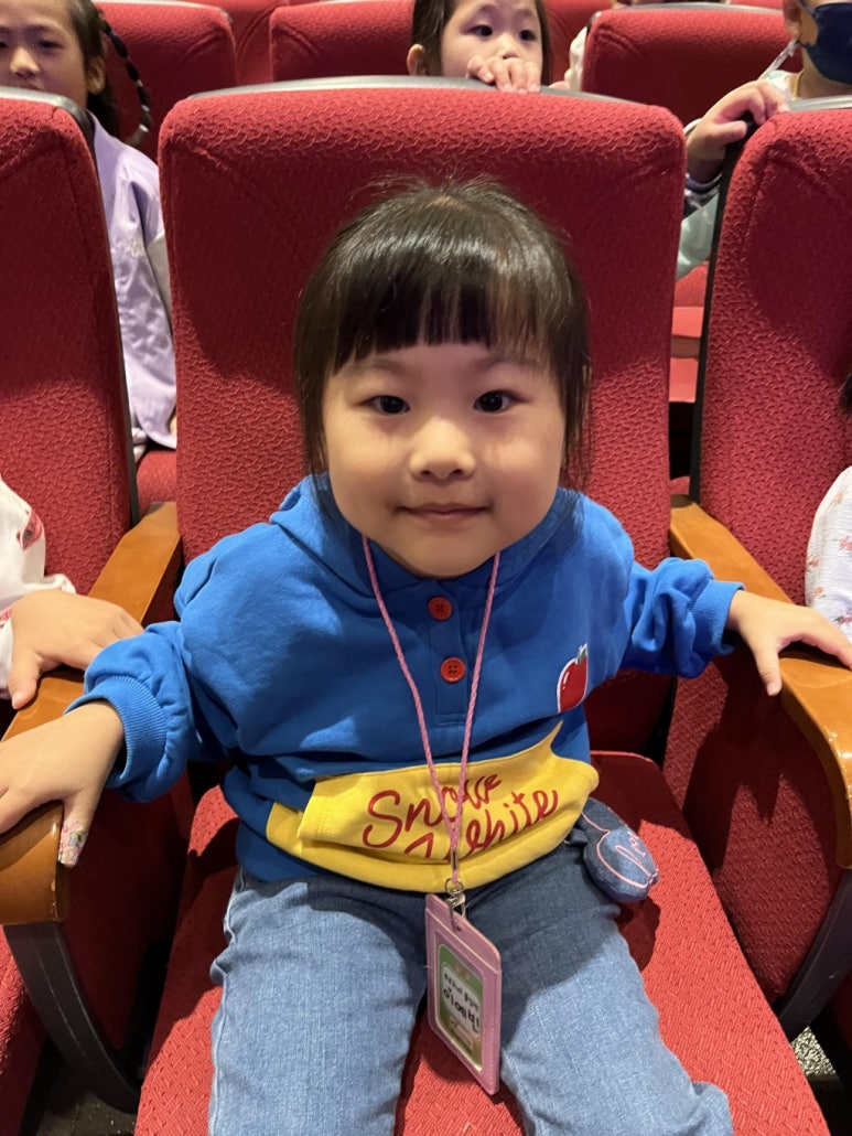 안중유치원 이미지