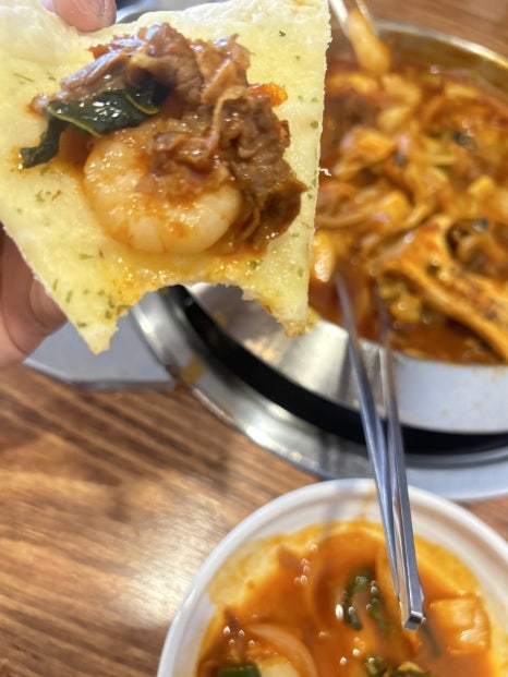신난 낙지닭 이미지