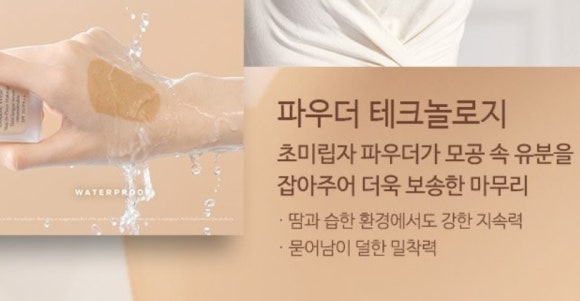 에스티의류 이미지