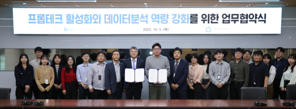 오아시스오피스 이미지