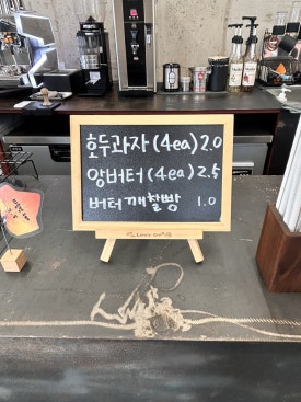 시쿠은제마 이미지