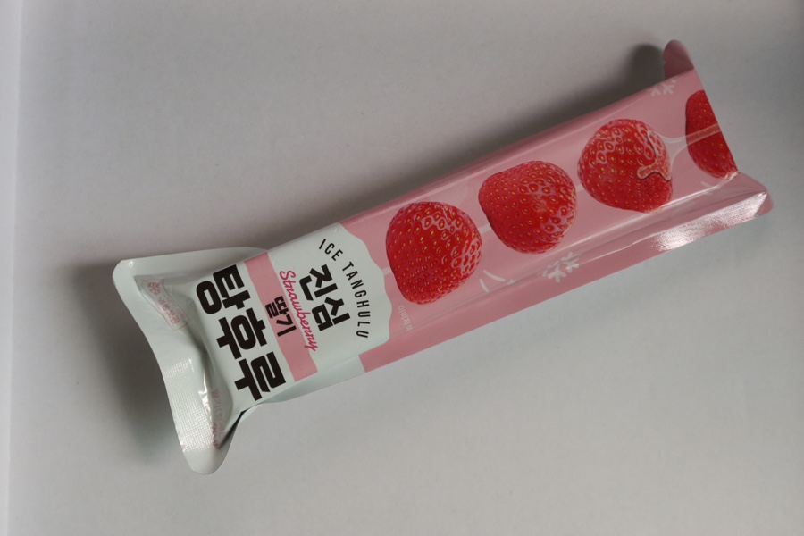 더달달 신원시장점 사진 3