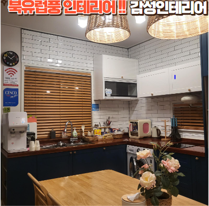 하이펜션 이미지