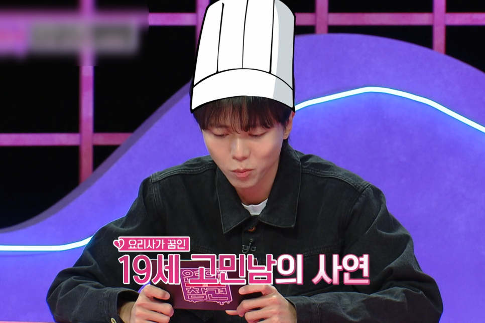 야미아카이브 이미지