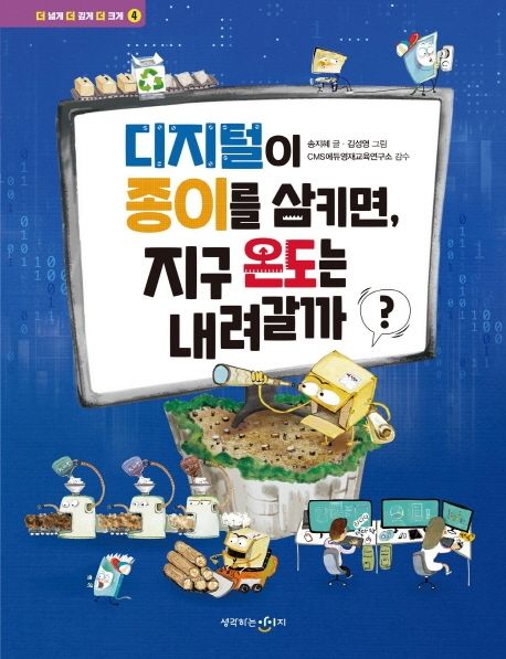 폴라리스176 이미지