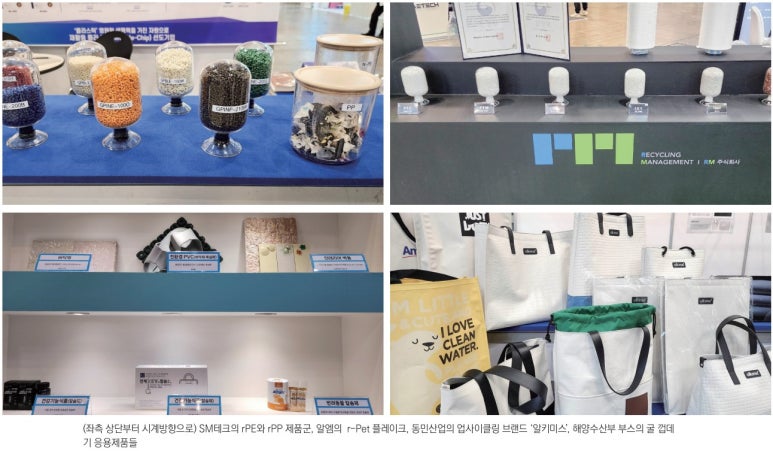 (주)지테크인터내셔날 이미지