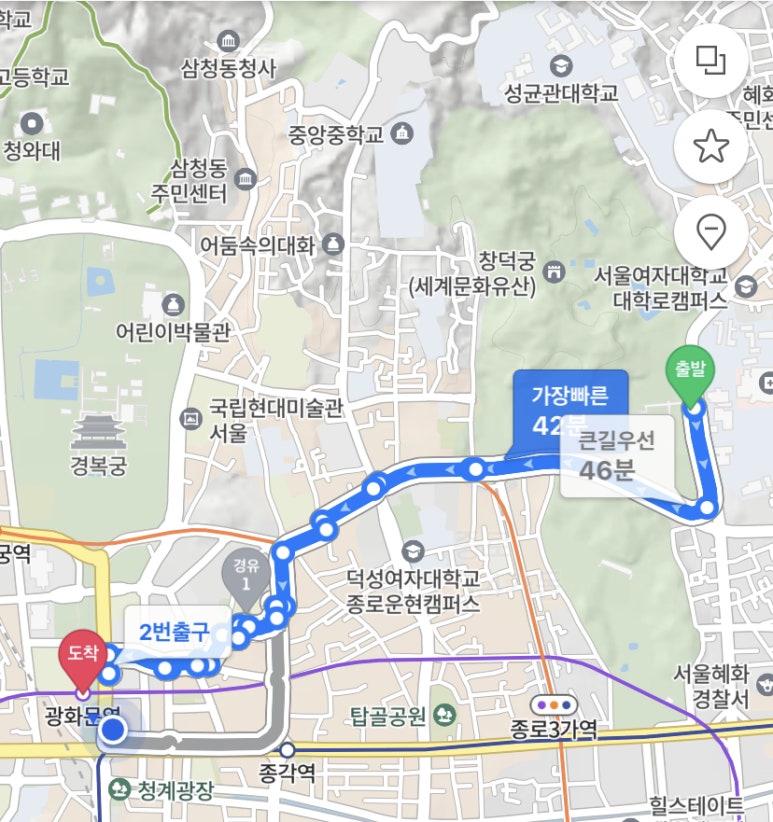 리나스 광화문점 이미지
