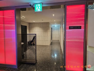 오션당구클럽 이미지