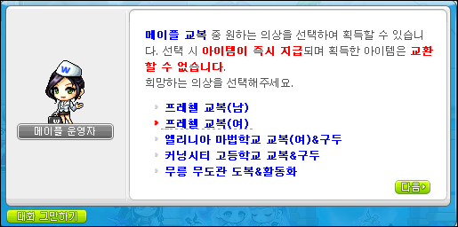 째즈헤어 이미지