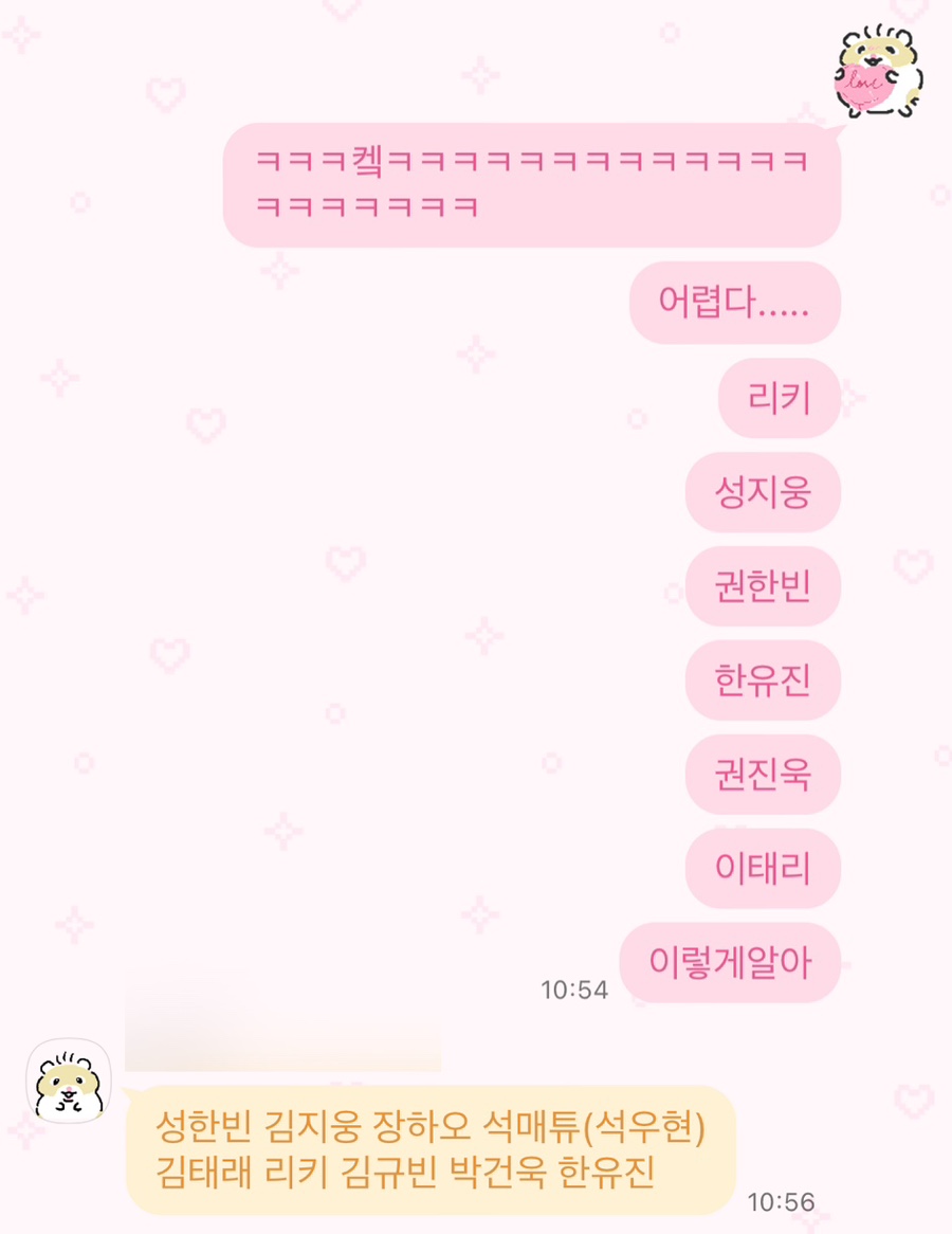 반올림피자샵충주점 이미지