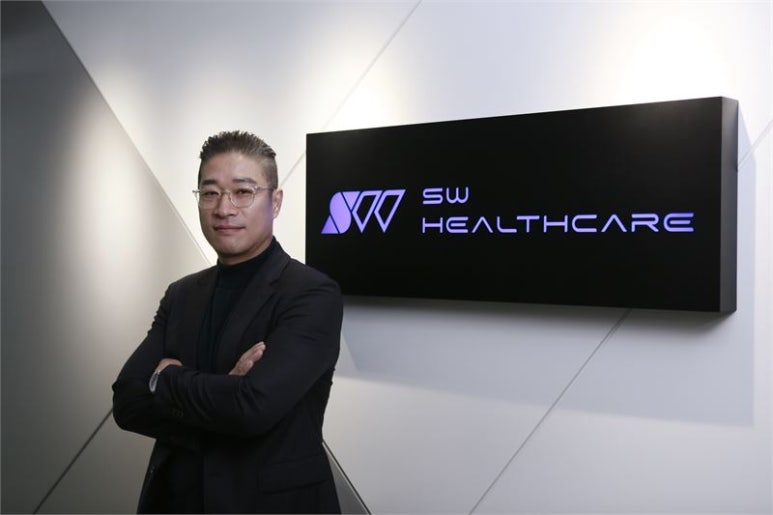 에스더블유개발 이미지
