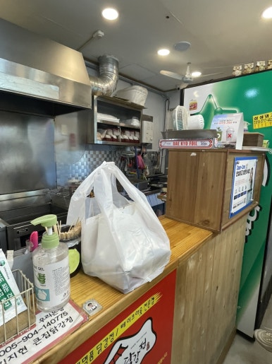 명일닭강정 이미지