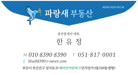 본고갈비 이미지