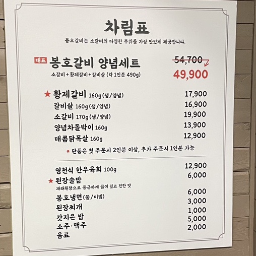 블랙야크울산달동 이미지