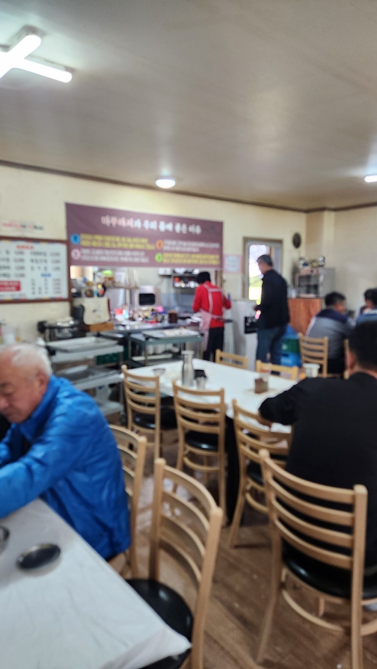 충주산골우렁추어탕 이미지