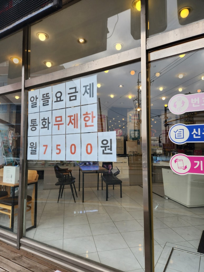 인터넷 성지 이미지