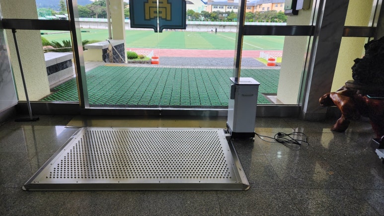 대기고등학교 이미지