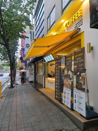 쉬즈베이글 이미지