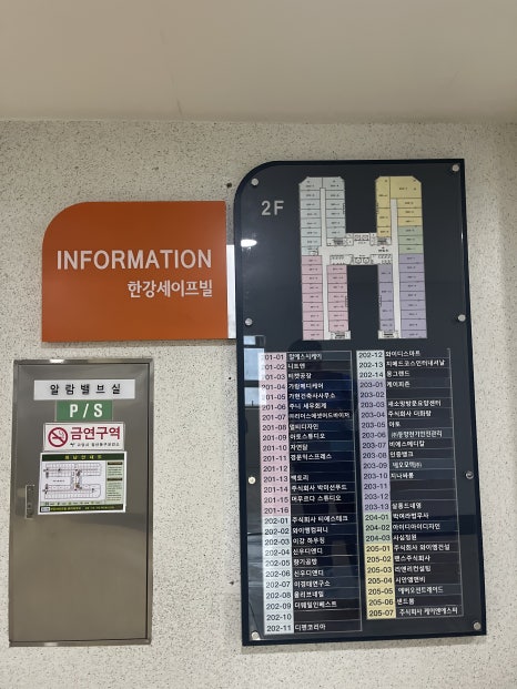 머무르다스튜디오 이미지
