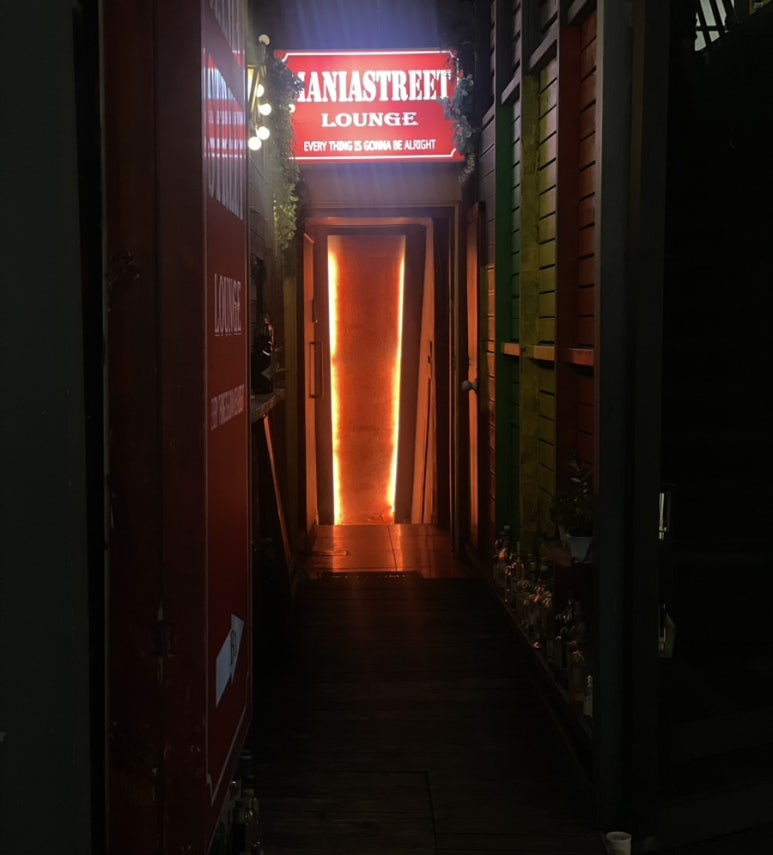 매니아스트리트 라운지 이미지
