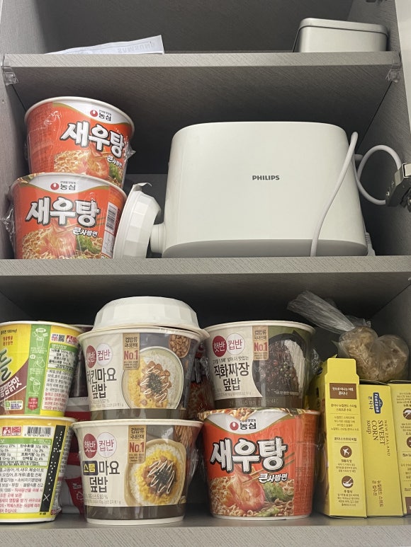 권대감안동찜닭 이미지