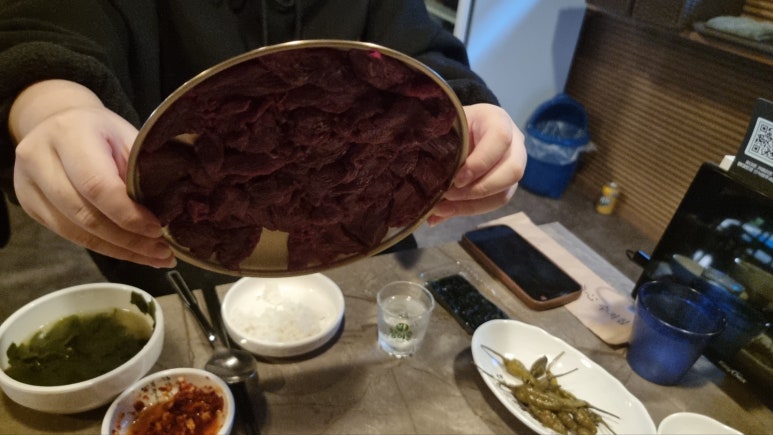 야당뭉티기 이미지
