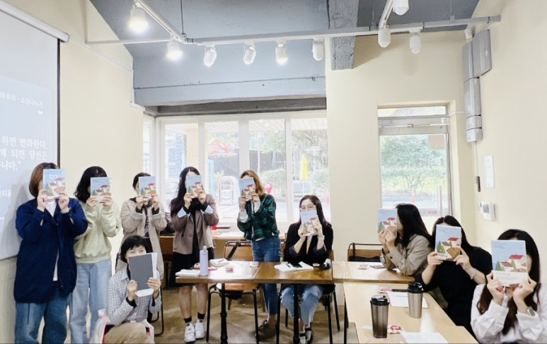 오티움 이미지