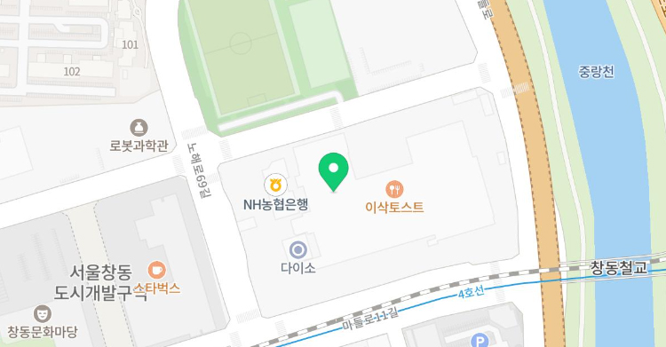 하나로마트화장품코너 이미지