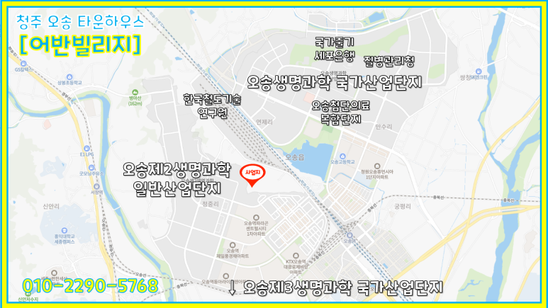 에스디지플러스 이미지