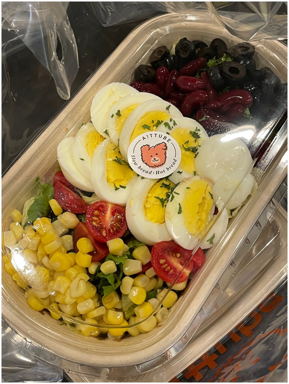 갓구운행복한빵 이미지
