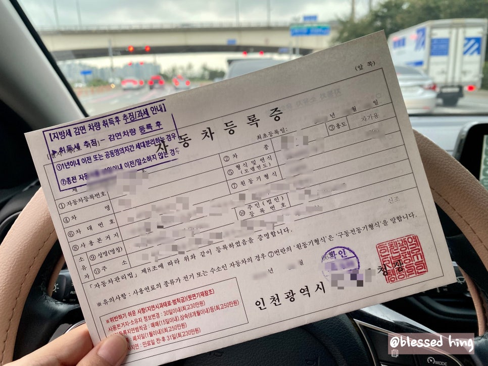 안일카센타 이미지