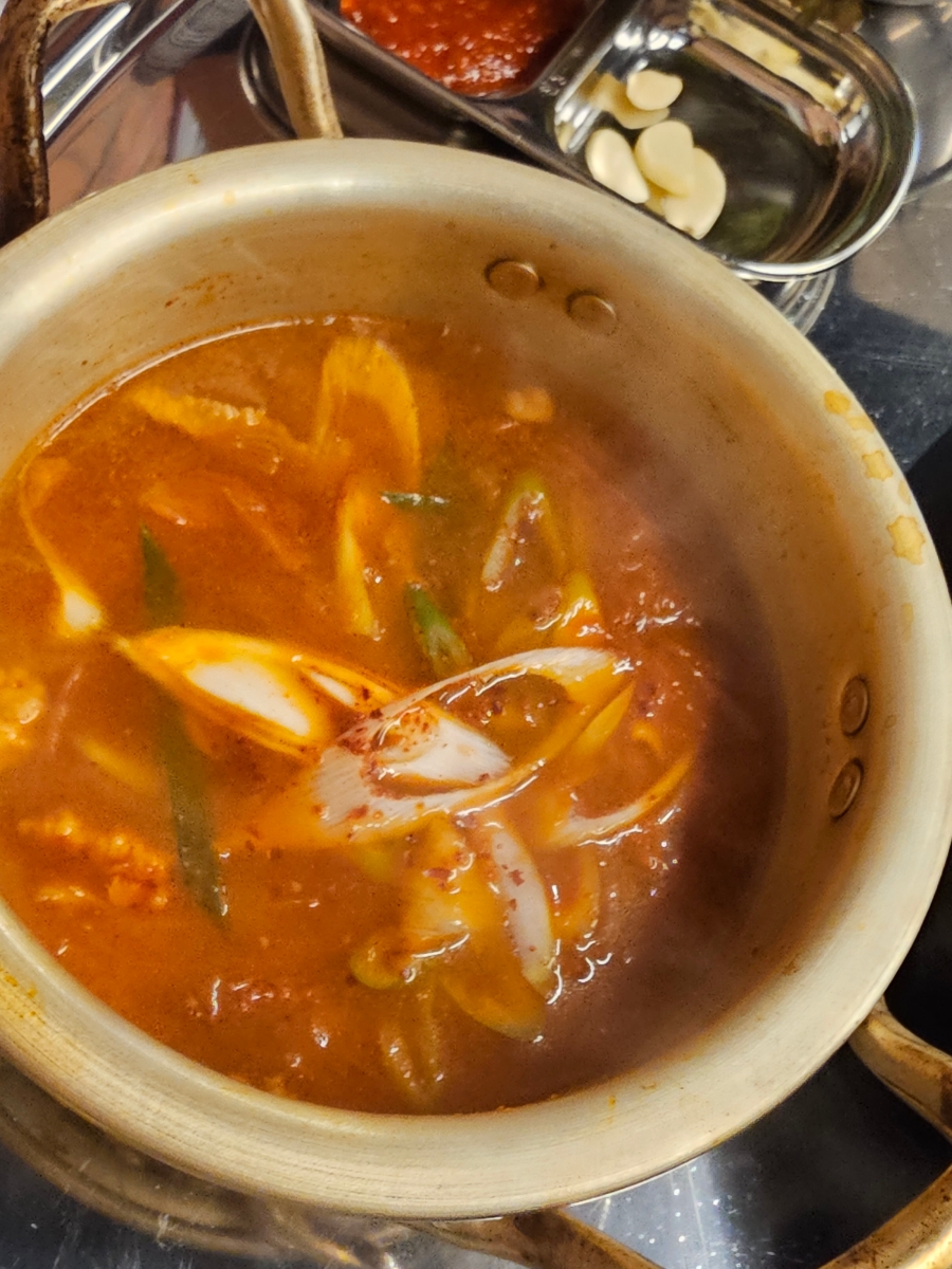 교대솥삼구 이미지