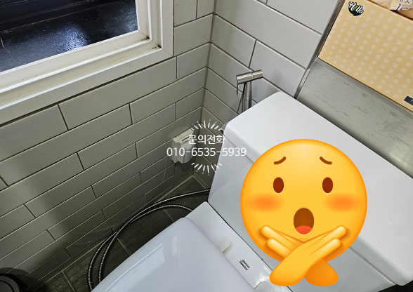 삼일전파사 이미지