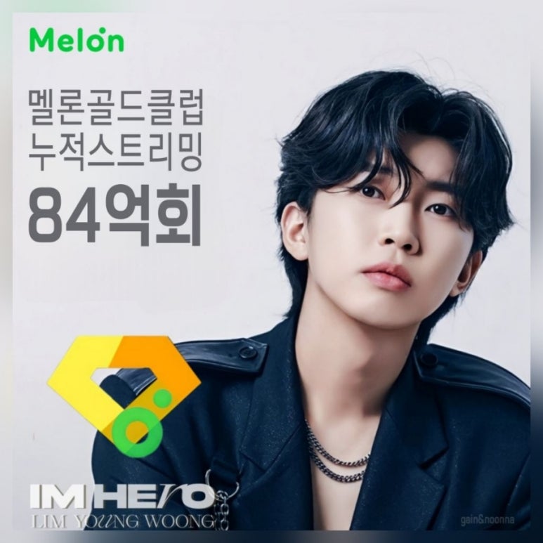골드노래클럽 이미지