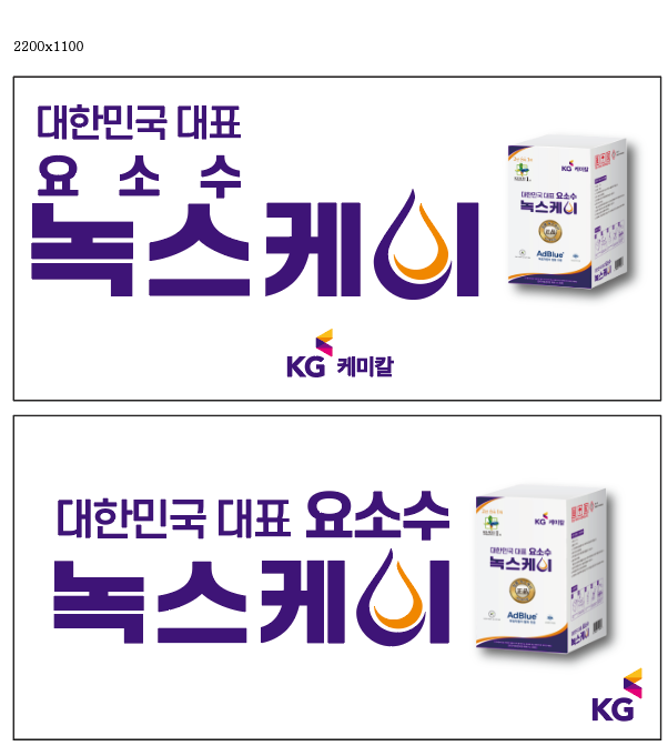 드림광고디자인 이미지