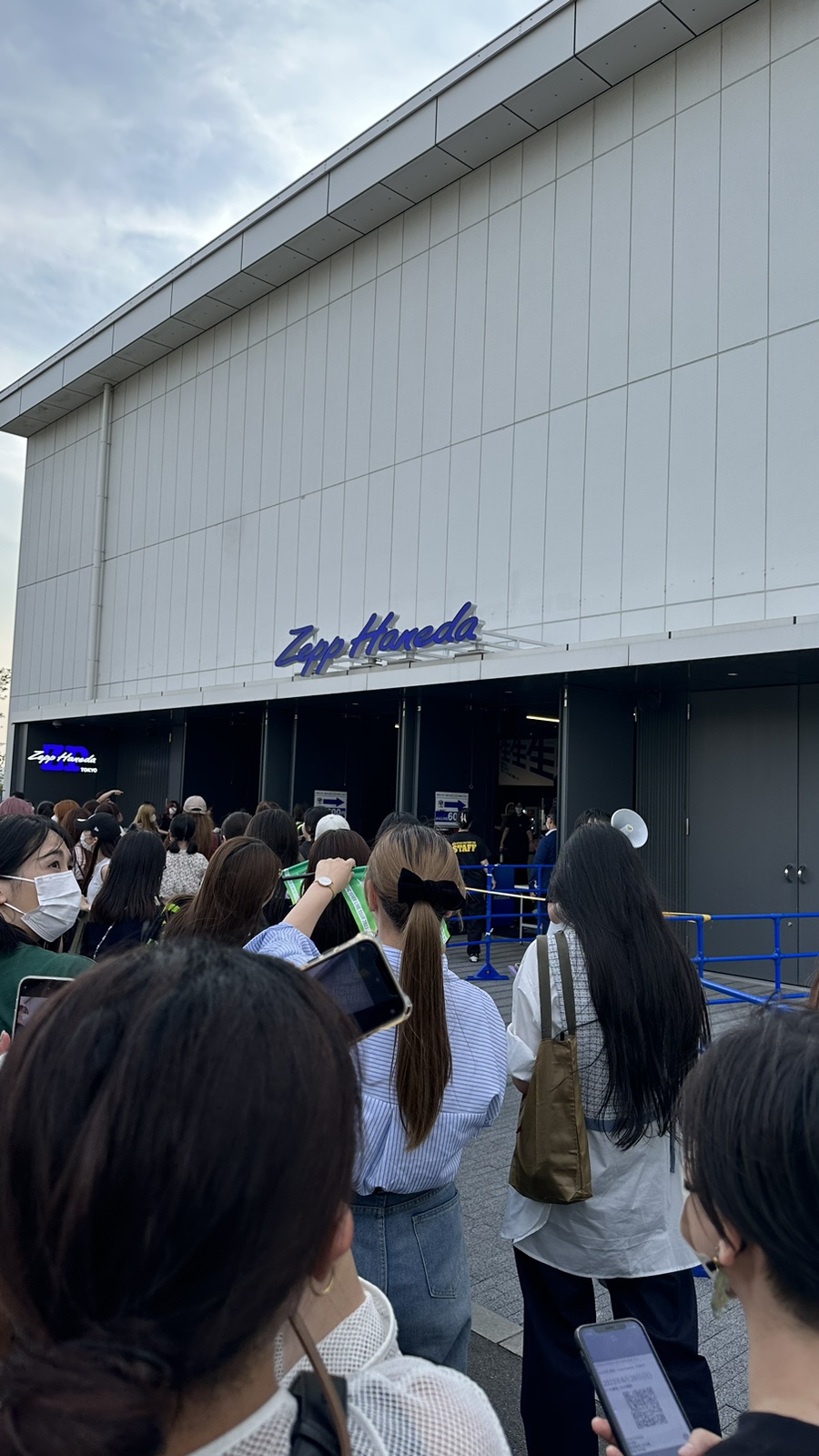 Tour F·C 이미지