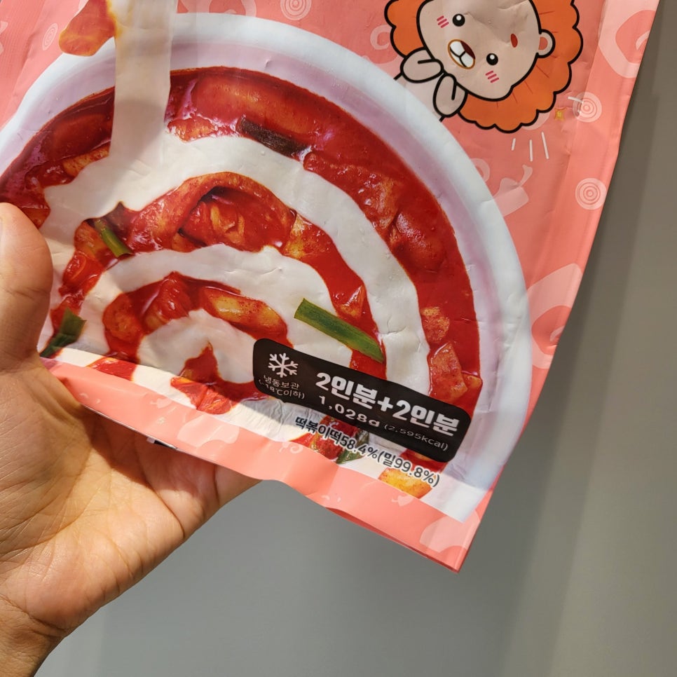 동대문엽기떡볶이 능평점 이미지
