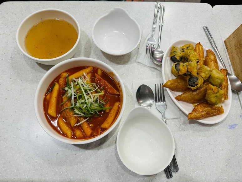 파랑떡볶이 이미지