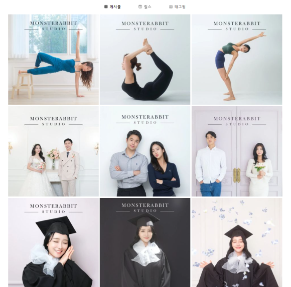 카페 몬스터레빗 이미지
