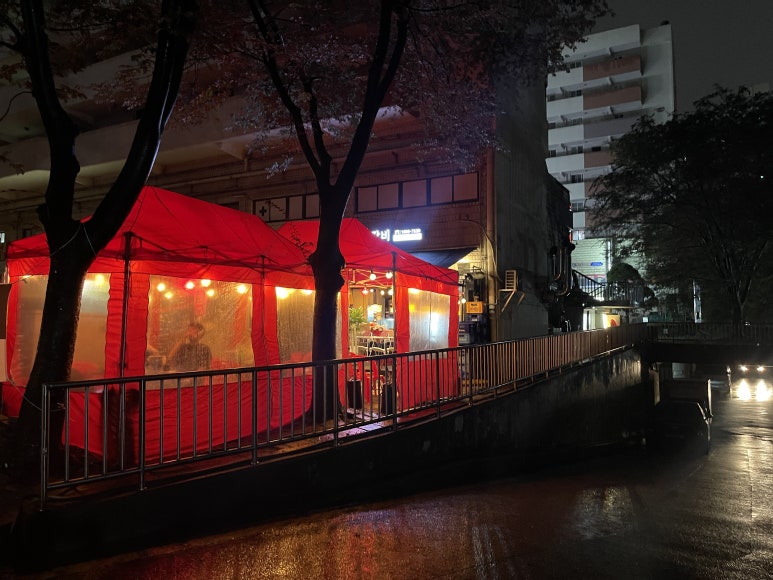 감성등갈비 이미지
