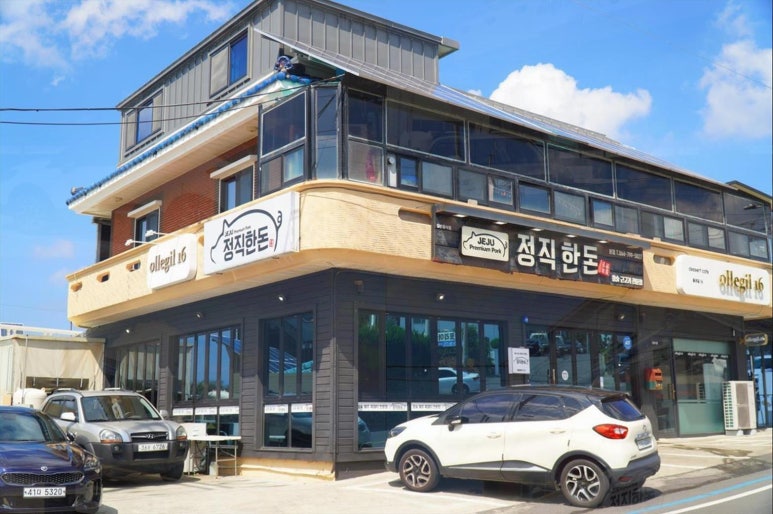 제주돈이야기 이미지
