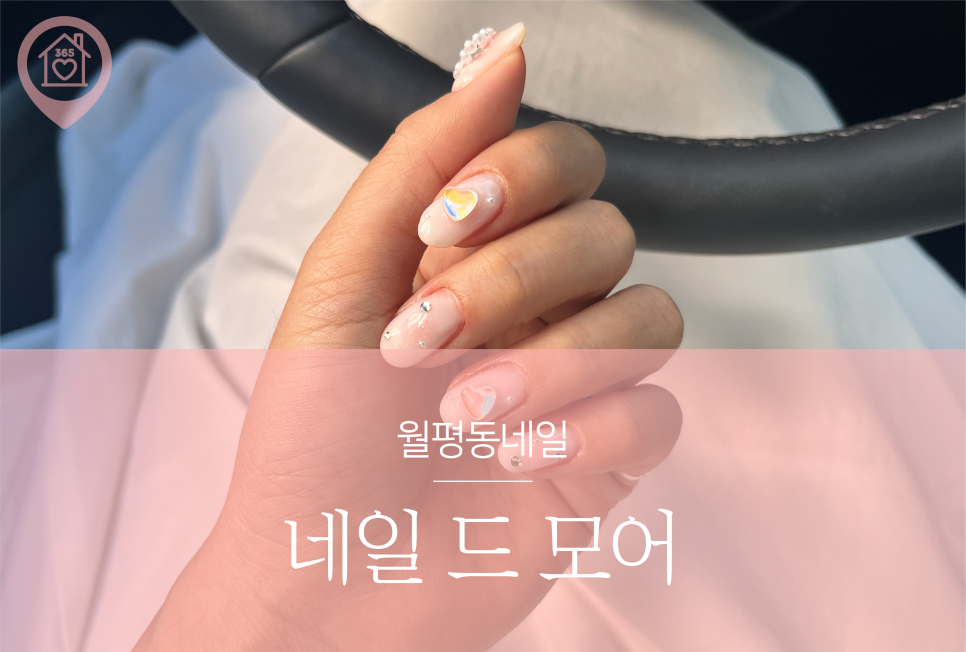 서부농협선사지점 이미지