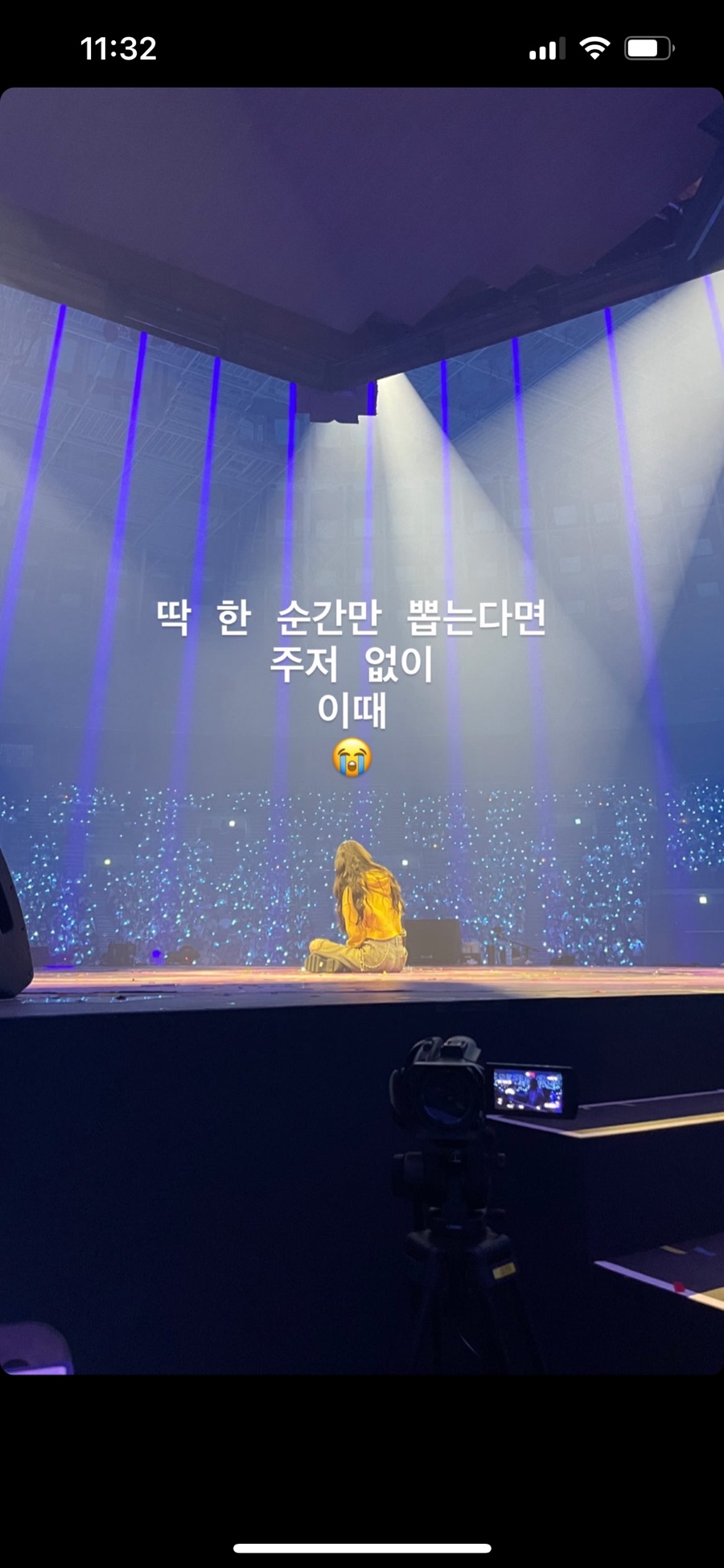 토콘 이미지