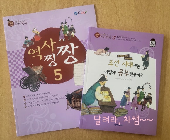 일강식당 이미지